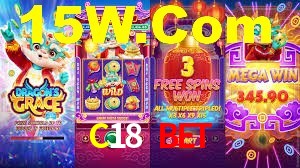C18 Bet App Interface