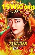 Promoções Sazonais C18 Bet